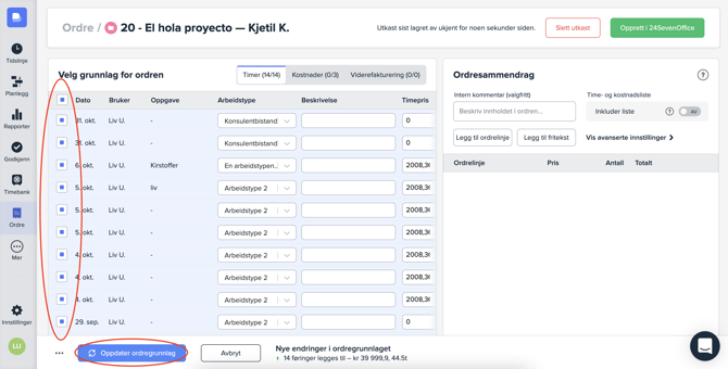 downloads.intercomcdn.comio608934833832ebf44abc6c5cc291637d3image