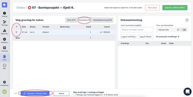 image-Mar-20-2024-01-37-00-7138-PM